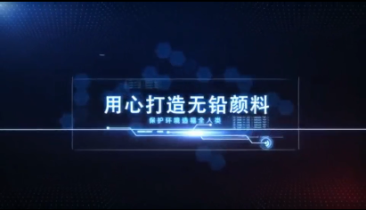 原材料一天一價(jià)，化工行業(yè)寒冬來(lái)臨